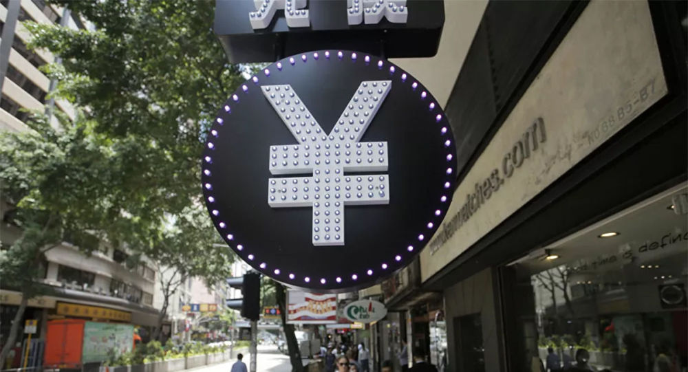 美國有多少錢(整個美國有多少錢)