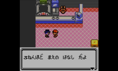 寶可夢哪個版本最好玩（寶可夢系列哪個值得玩）