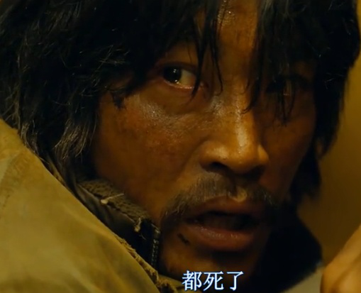 釜山行細思極恐的細節(jié)(釜山行細節(jié)分析解說)