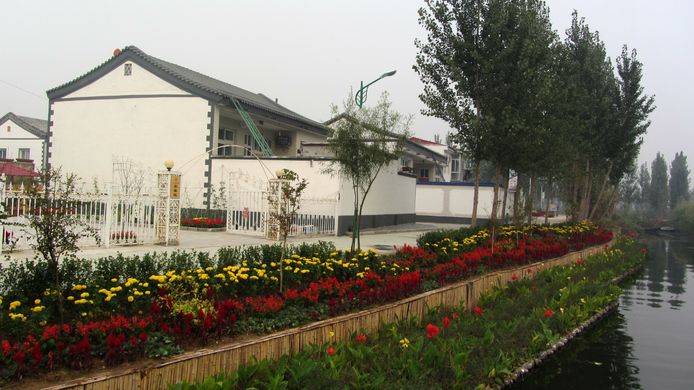 安新縣屬于哪個市