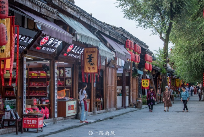 閬中市屬于哪個市