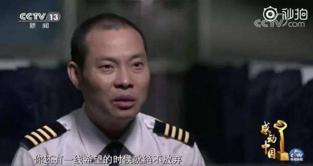 8633模擬十次全部失敗（8633模擬10次失敗是真的嗎）