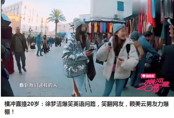 孟美岐學歷為什么那么低(孟美岐初中沒畢業為什么不讀書)