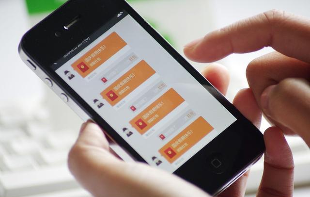 朋友圈被屏蔽 一條橫線一點是拉黑還是刪除