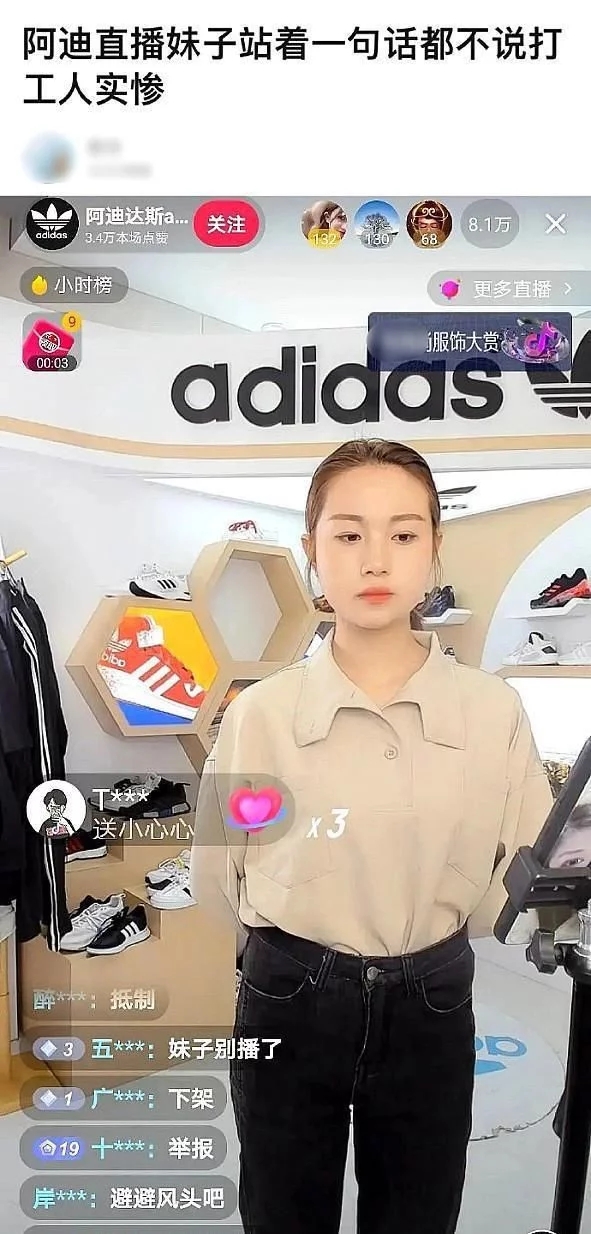 新疆棉花事件來龍去脈(新疆棉花事件的起因經過和結果)