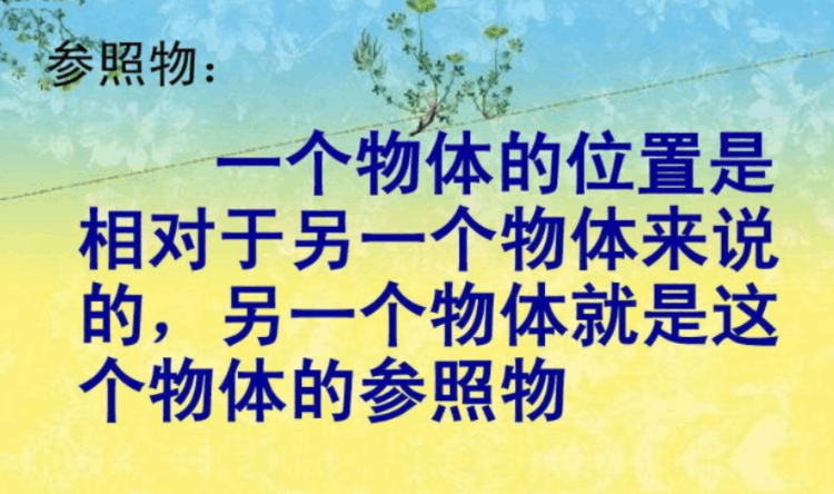 世界上最高的山峰（世界上最高的山是哪個山）