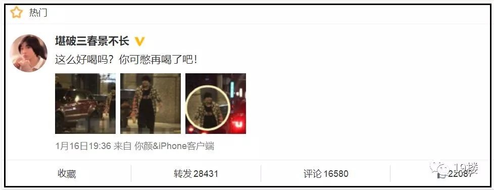 張惠妹為什么爆肥(張惠妹肥胖的原因)