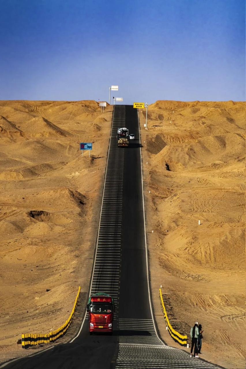 江州市屬于哪個省