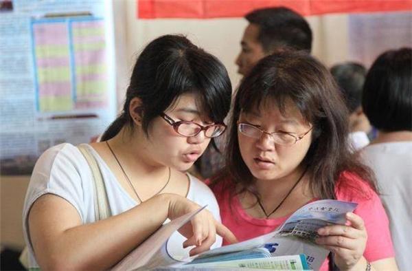 350分理科能上什么好大學