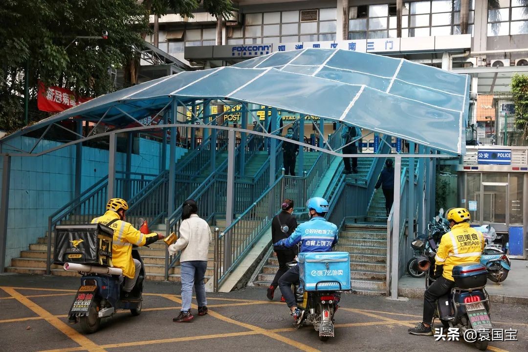 靈活就業(yè)是什么意思（靈活就業(yè)可以隨時退出嗎）