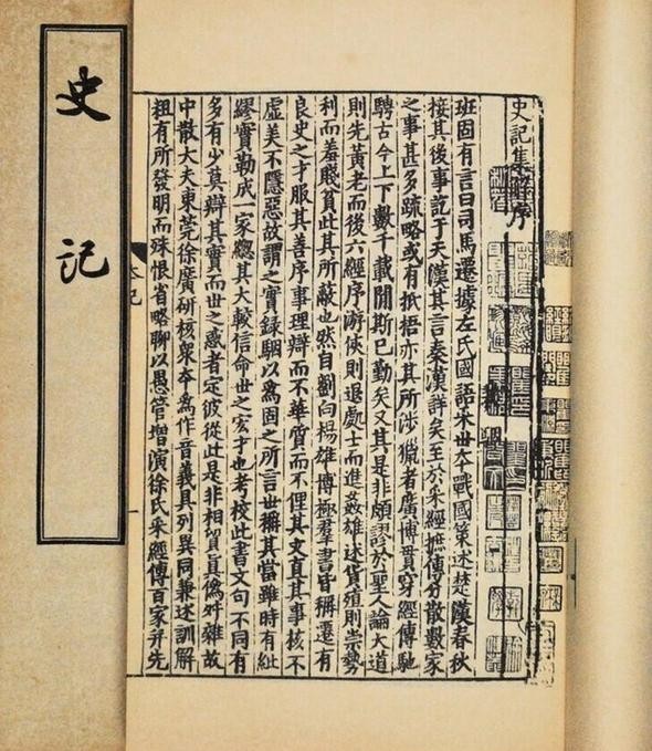 呂雉有幾個男人睡過（呂雉是個什么樣的女人）