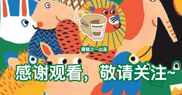 鯨魚為什么會擱淺 (鯨魚擱淺死亡的原因)