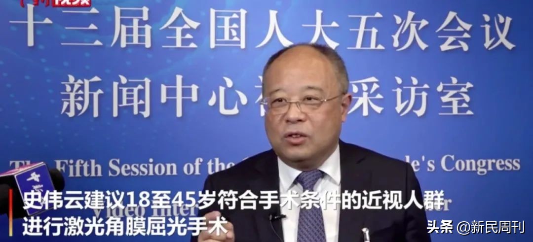 烏克蘭納粹化是真的嗎(烏克蘭到底有沒有納粹份子)