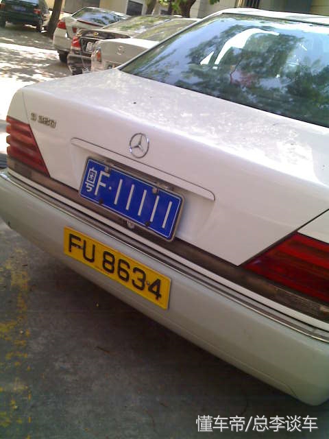 邁巴赫為什么掛黃牌 (邁巴赫黃牌車要多少錢)