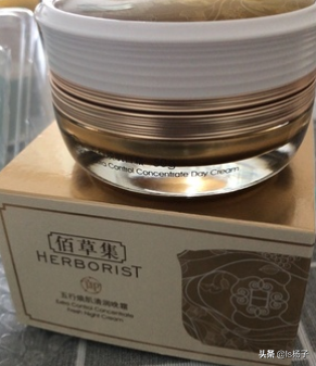 初期抗衰老護(hù)膚品推薦（十大最有效抗衰老護(hù)膚品）