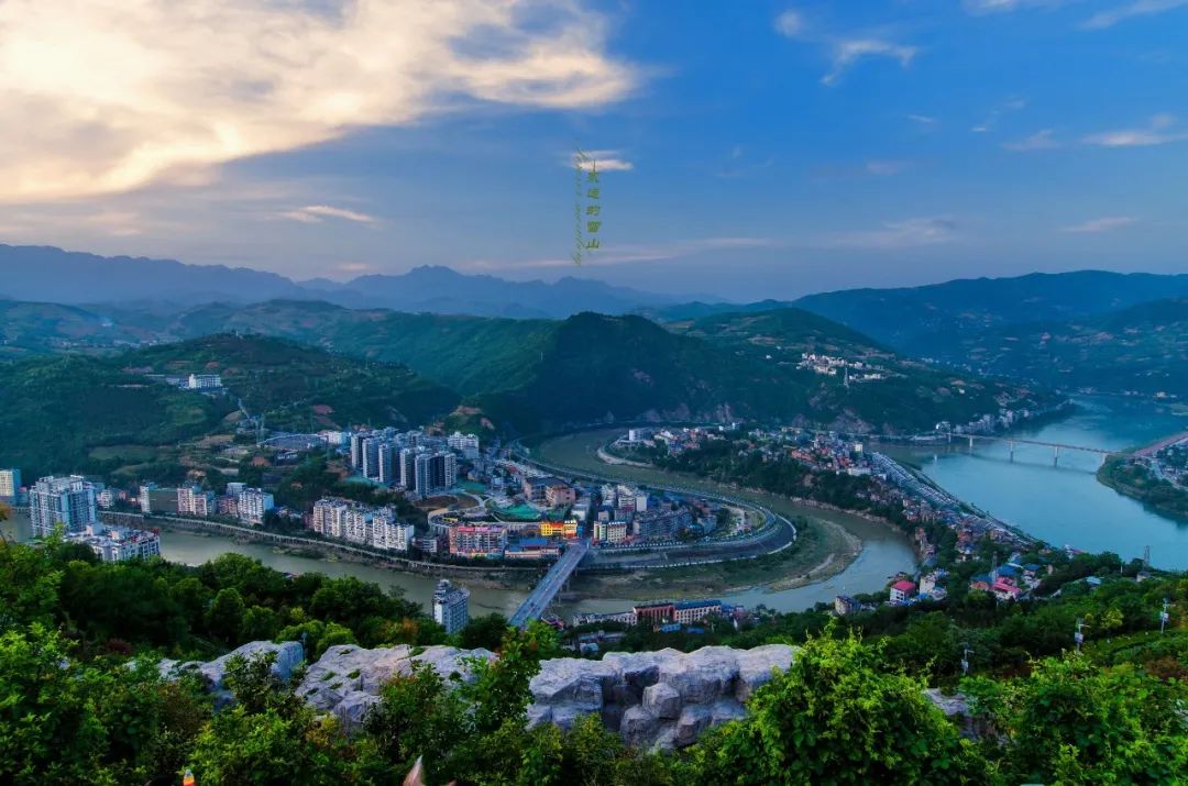 江州市屬于哪個省