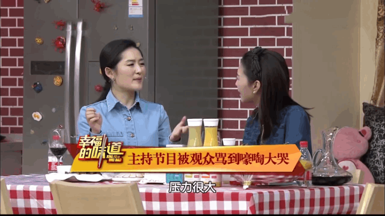 謝娜為什么怕李湘 (李湘為什么那么有錢)