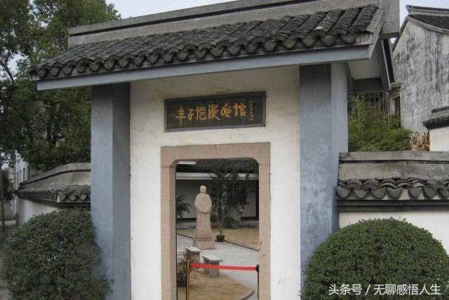 桐鄉市屬于哪個市