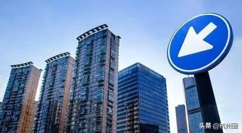 馬云改口10后房價(jià)上漲7倍（馬云預(yù)言未來五年房價(jià)）