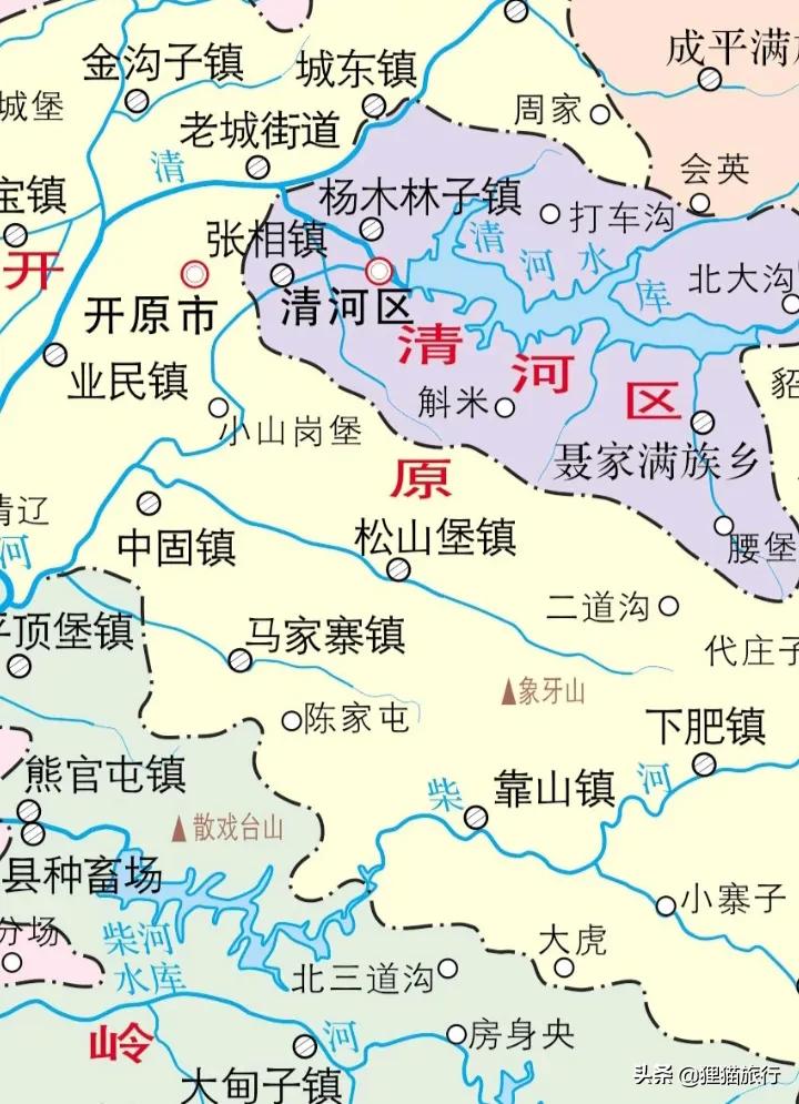 開原市屬于哪個市