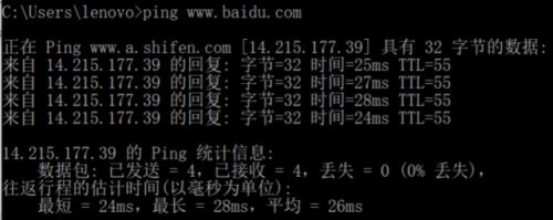 根服務(wù)器美國能斷中國的網(wǎng)嗎（美國能讓中國網(wǎng)絡(luò)癱瘓嗎）