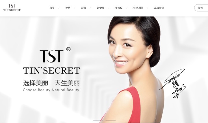 張庭夫婦被誰舉報的（張庭事件被誰告的）