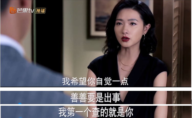 耳朵大小跟命運有關嗎（女人耳朵小是不是不好）