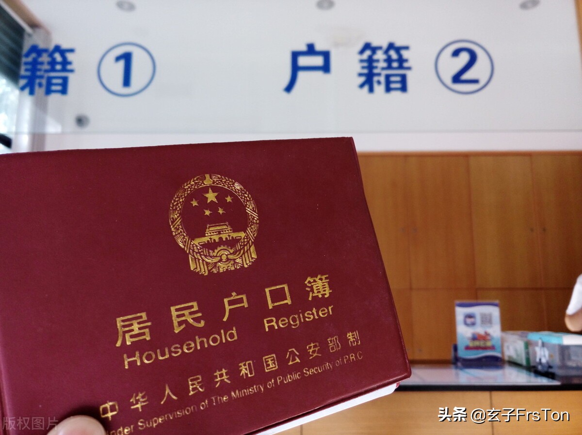 身份證丟失怎么辦(可以異地掛失補(bǔ)辦嗎)