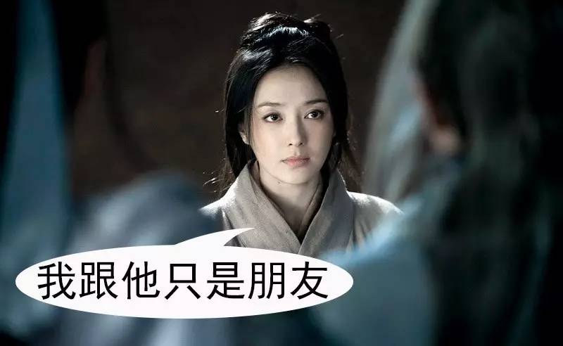 呂雉有幾個男人睡過（呂雉是個什么樣的女人）