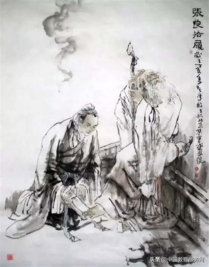 中央已找到圣人（這次救世的圣人特別厲害）