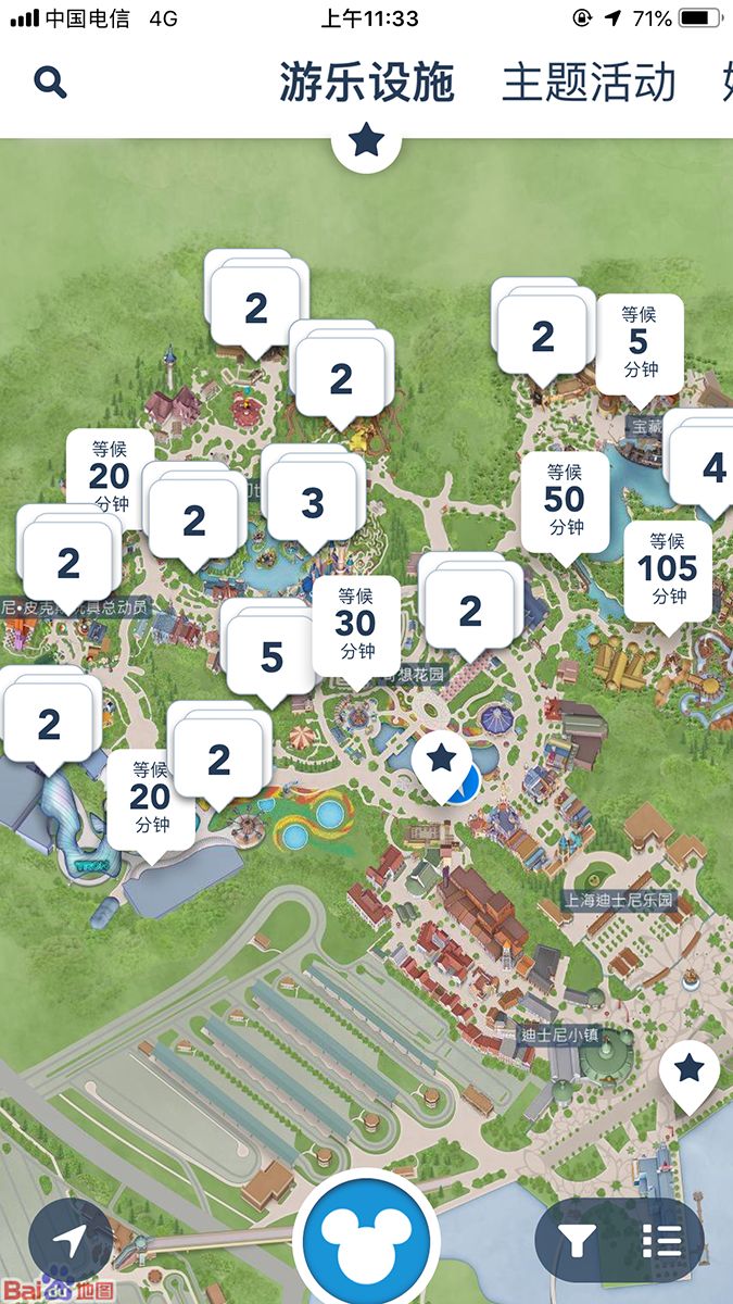 去上海迪士尼花了一萬(情侶去上海迪士尼大概多少錢)