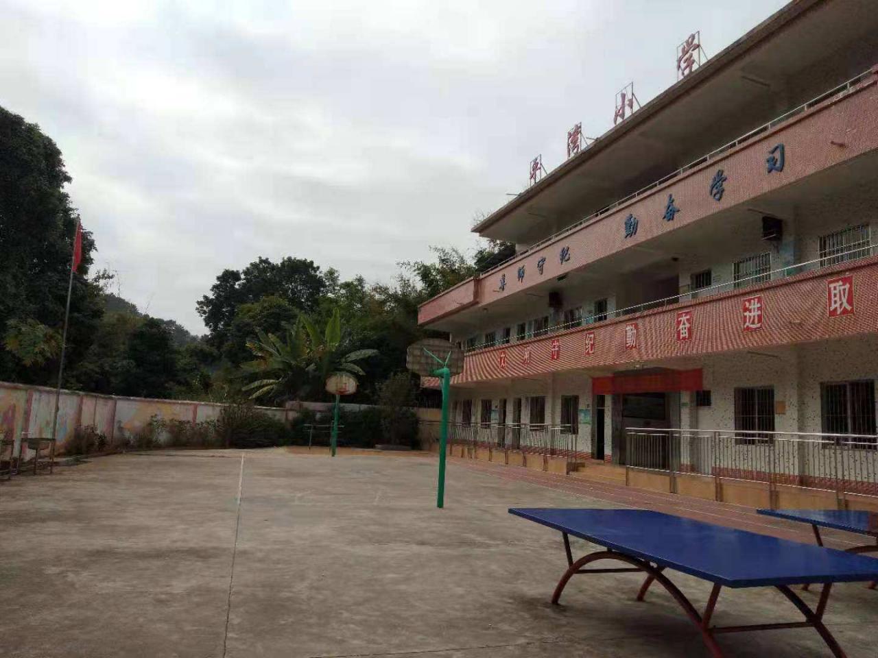 新入編教師第一年工資(在編教師第一年試用期工資)