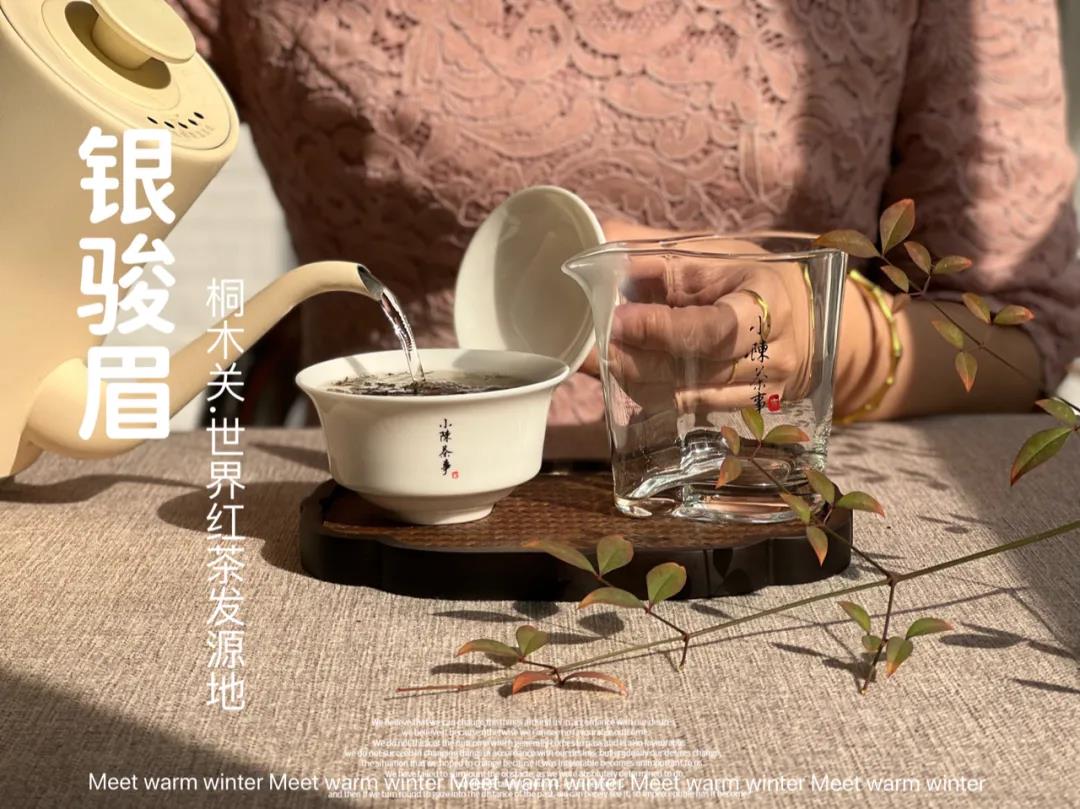 隔夜茶到底能不能喝(隔夜茶喝了有什么危害)