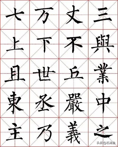 古代四大發明是指哪四個（中國古代四大發明簡介）