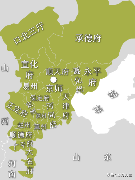 河北保定八個縣搬遷（河北十個縣劃入北京）