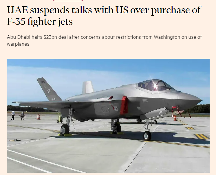 迪拜為何不受戰爭侵擾（迪拜有錢為什么美國不搶）