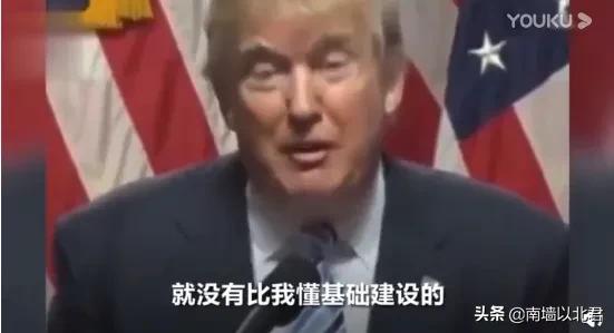 為什么特朗普叫川普(為什么特朗普叫懂王)