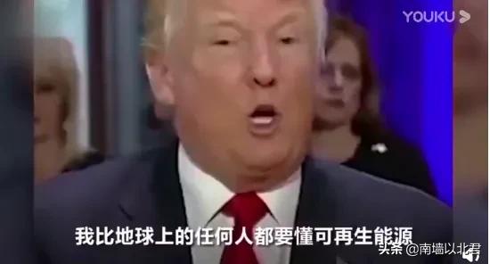 為什么特朗普叫川普(為什么特朗普叫懂王)