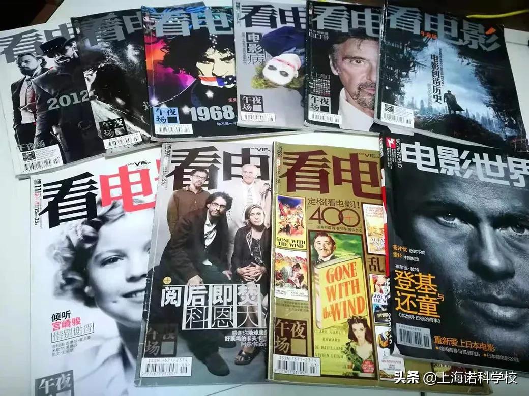 電影社是干什么的（學(xué)校電影社團做什么的）