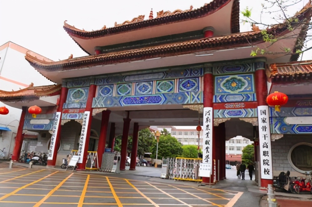 最新2022年河南省高職院校排名出爐：黃河水院繼續領跑