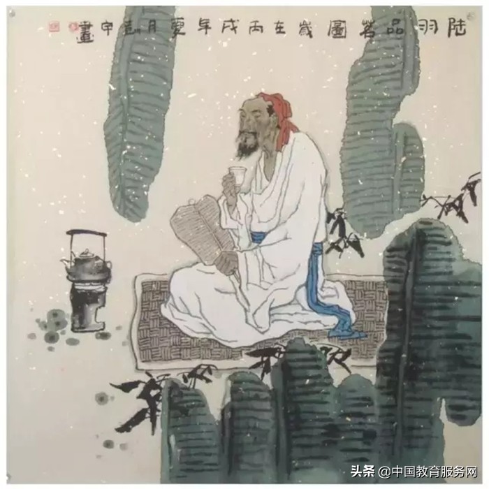 中央已找到圣人（這次救世的圣人特別厲害）
