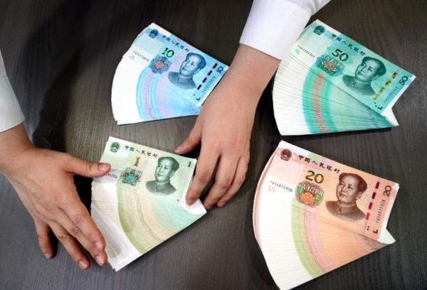 整個中國一共有多少錢(中國的錢有多少個億)