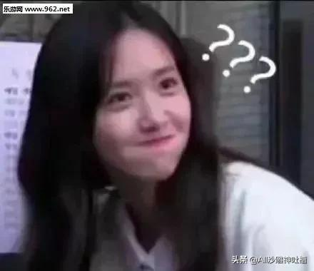 充電什么意思 男生說充電是什么梗