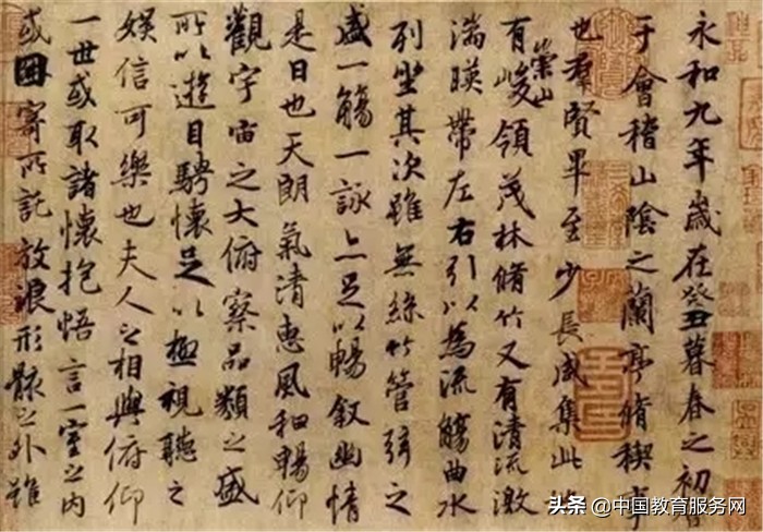 中央已找到圣人（這次救世的圣人特別厲害）