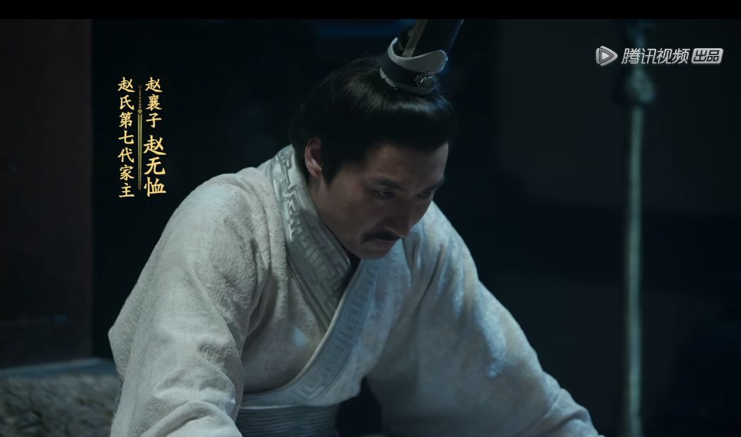 三家分晉哪三家（韓趙魏三家分晉地圖）