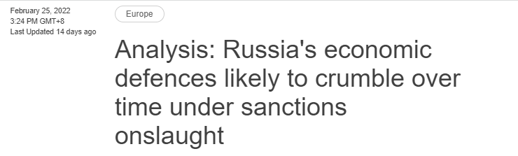 俄羅斯到底有多開放(俄羅斯女人怎么樣)