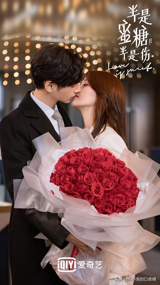 11部只甜不虐的電視劇（網(wǎng)絡(luò)甜寵劇排行榜前十名）