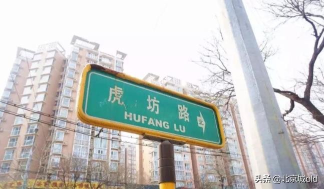 老北京布鞋有哪些牌子是質量好(正宗老北京布鞋誰家的好)