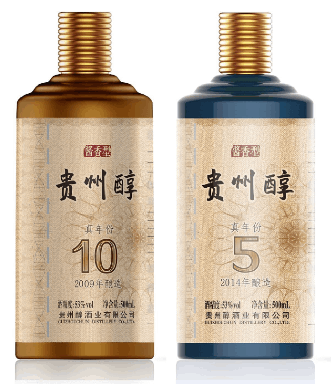 貴州酒廠有哪些品牌酒（貴州十大名酒最新排名）