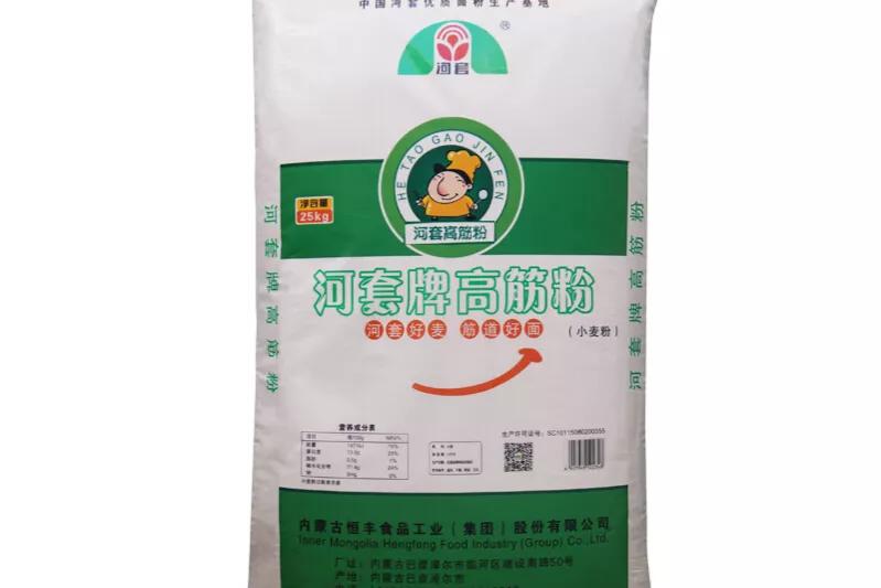 不含添加劑的面粉品牌有哪些(什么面粉添加劑少)